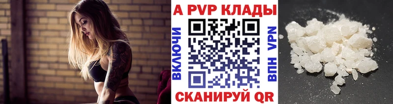 маркетплейс как зайти  Малаховка  A PVP СК КРИС 