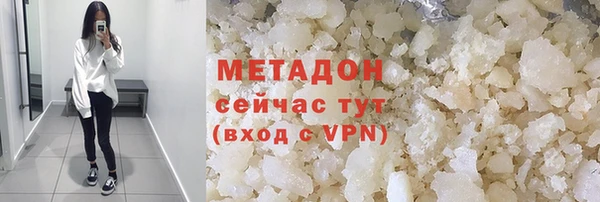 трава Алзамай
