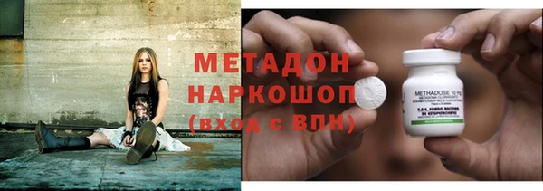 а пвп мука Алексеевка