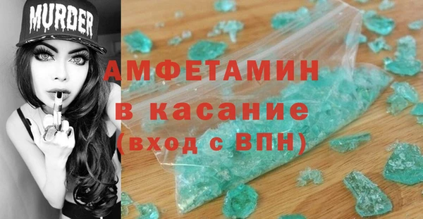 а пвп мука Алексеевка