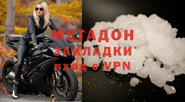 стаф Алексин