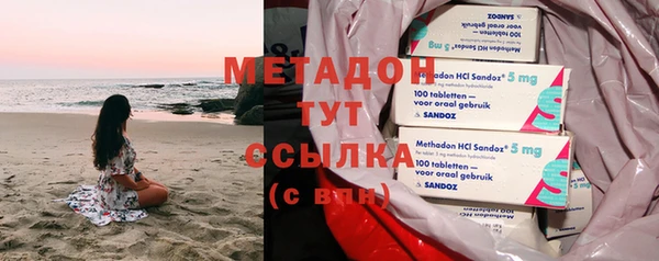 а пвп мука Алексеевка
