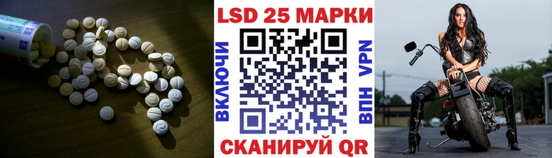 ЛСД экстази ecstasy  Малаховка 