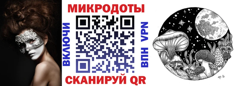 купить закладку  Малаховка  Псилоцибиновые грибы Cubensis 